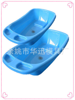 專注日用品模具開(kāi)發(fā)生產(chǎn)，打造優(yōu)質(zhì)塑料浴盆 余姚市華迅模具廠詳解