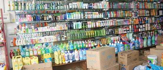 義烏庫存日用百貨回收 變廢為寶的生意經